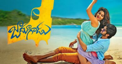 JADOOGADU MOVIE SONGS