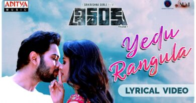 TRISHANKU MOVIE SONGS