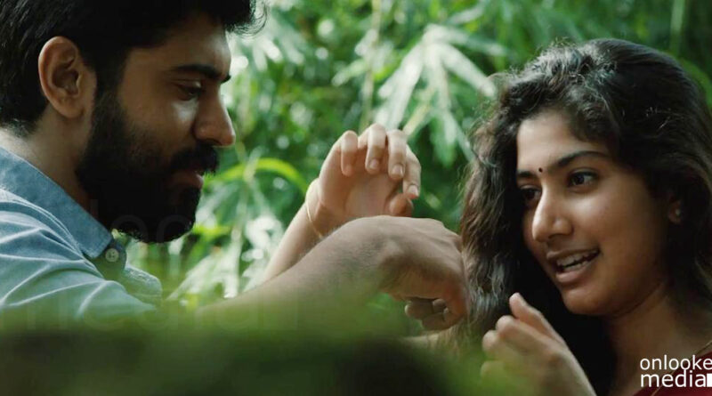 PREMAM movie SONGS