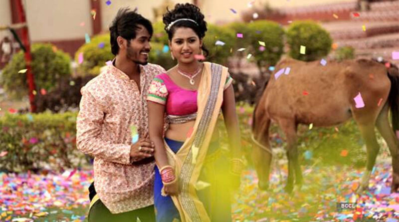AAME ATHADAITHE MOVIE SONGS